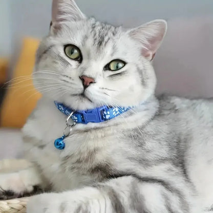 Adjustable Pet Collar with Bell for Dogs & Cats